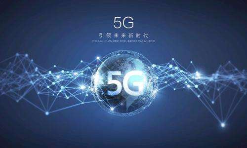 5g/4g工業(yè)路由網(wǎng)關(guān) 5g/4g工業(yè)路由網(wǎng)關(guān)