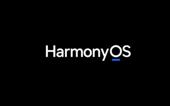HarmonyOS 2