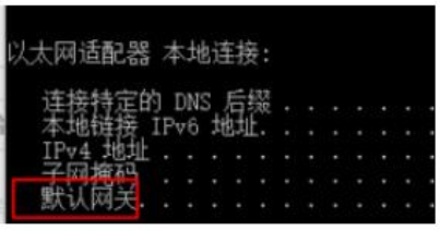 5g/4g工業路由網關