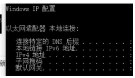 5g/4g工業路由網關