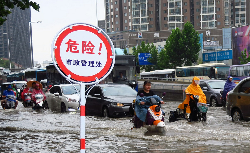 5g/4g工業(yè)路由網(wǎng)關(guān) 5g/4g工業(yè)路由網(wǎng)關(guān)