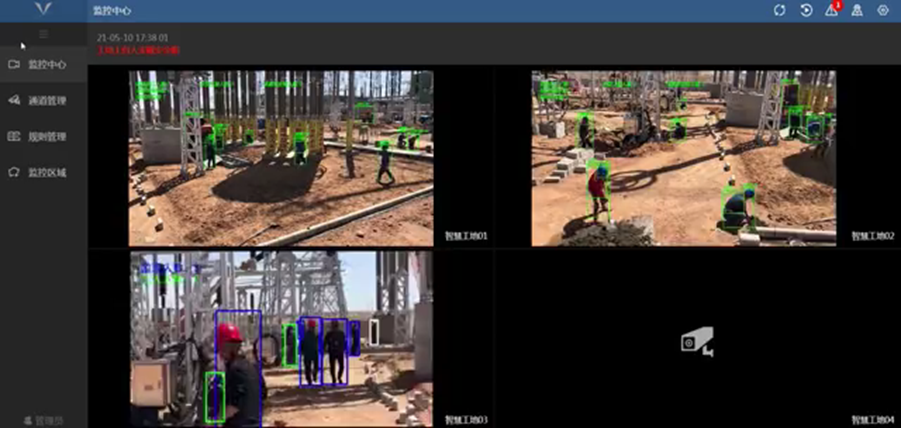 工地遠(yuǎn)程監(jiān)控 工地遠(yuǎn)程監(jiān)控
