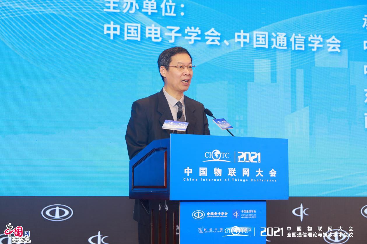 5g/4g工業路由網關