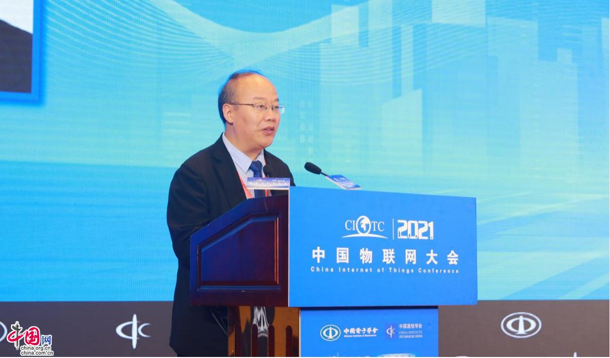 5g/4g工業路由網關