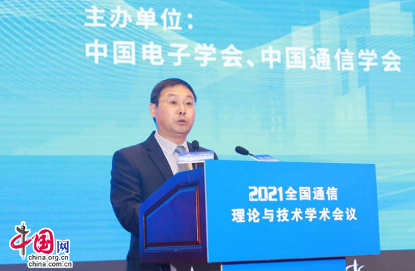 5g/4g工業路由網關