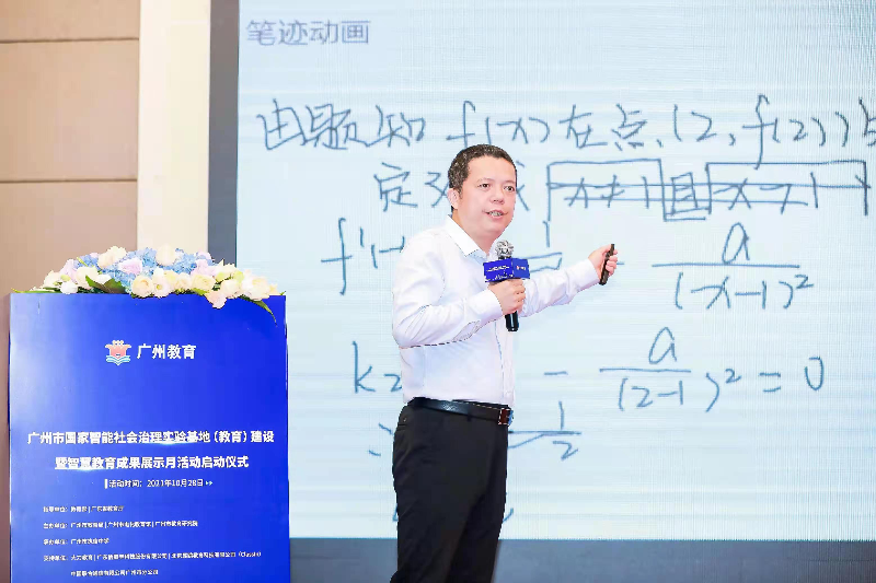 5g/4g工業路由網關