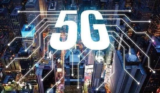 5g/4g工業路由網關 5g/4g工業路由網關