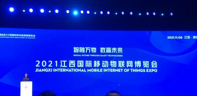 5g/4g工業路由網關