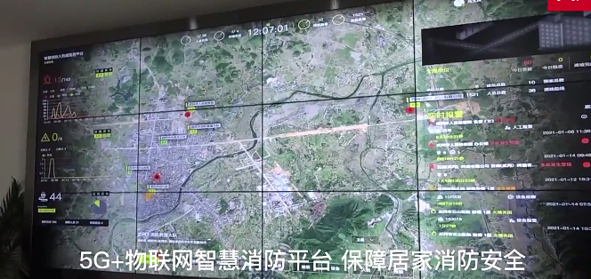 5g/4g工業(yè)路由網(wǎng)關(guān) 5g/4g工業(yè)路由網(wǎng)關(guān)