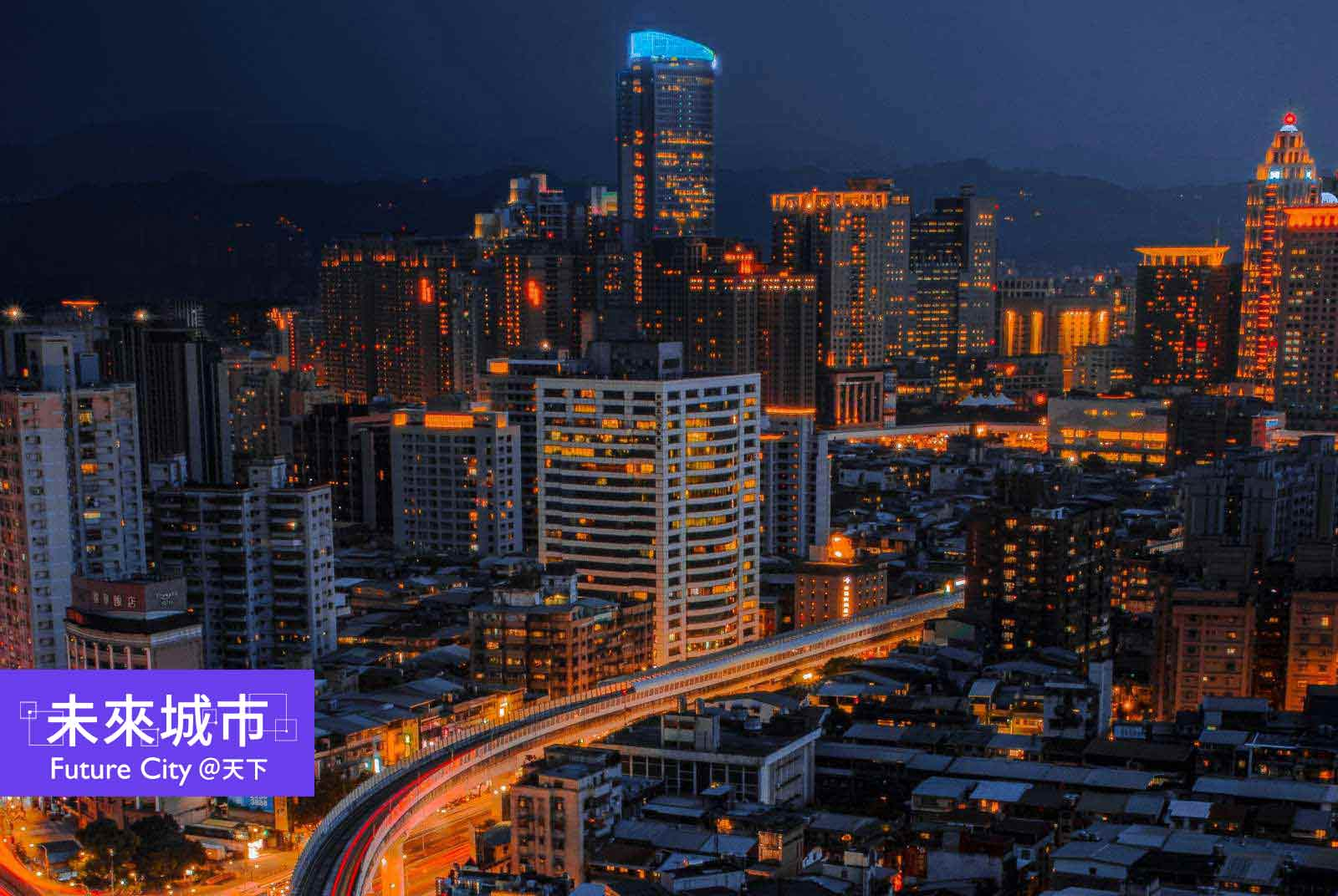 5g/4g工業路由網關