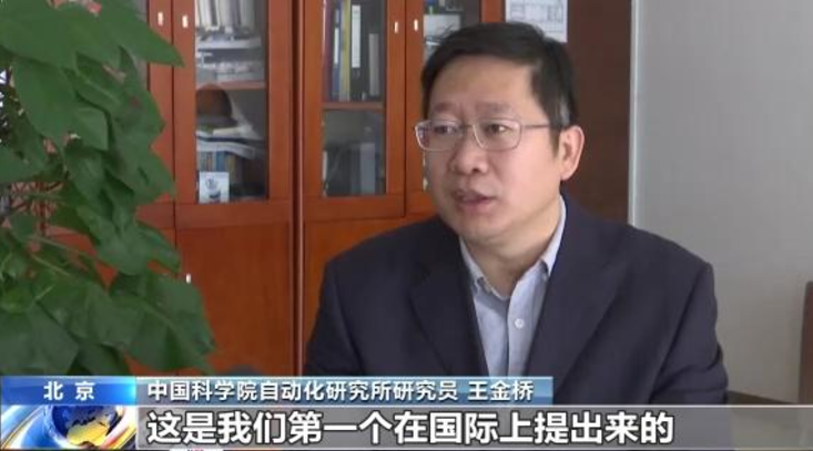 5g/4g工業路由網關