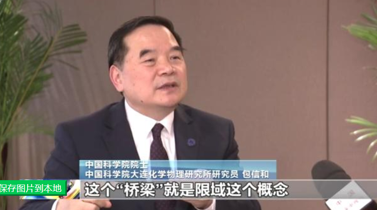 5g/4g工業路由網關