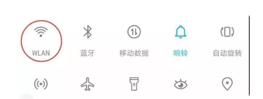 5g/4g工業(yè)路由網(wǎng)關(guān)