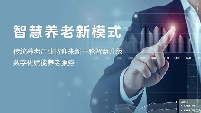 5g/4g工業路由網關 5g/4g工業路由網關