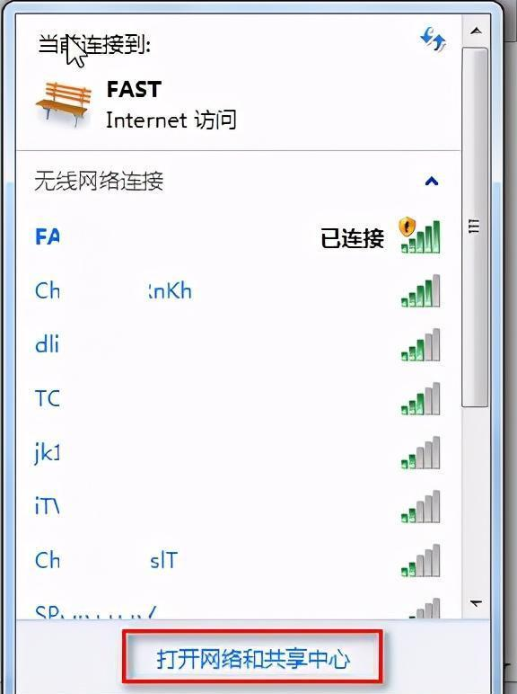 5g/4g工業(yè)路由網(wǎng)關(guān) 5g/4g工業(yè)路由網(wǎng)關(guān)