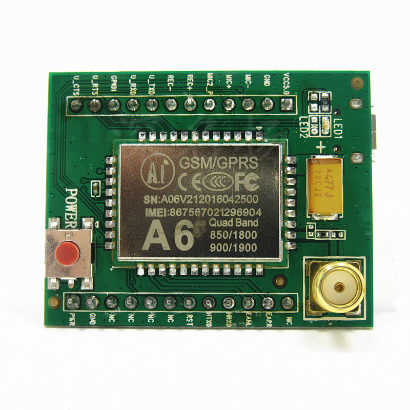 5g/4g工業路由網關