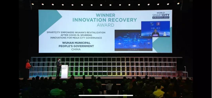 5g/4g工業(yè)路由網(wǎng)關(guān)