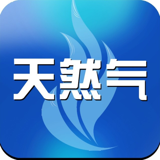 5g/4g工業路由網關 5g/4g工業路由網關