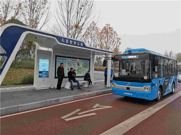 5g/4g工業路由網關