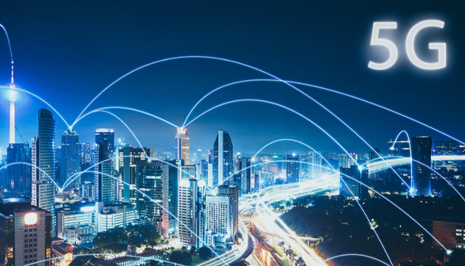 5g/4g工業路由網關