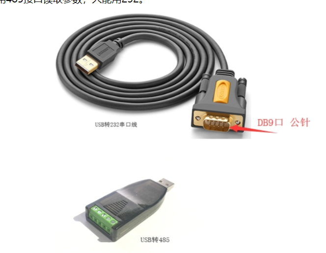 5g/4g工業(yè)路由網(wǎng)關(guān) 5g/4g工業(yè)路由網(wǎng)關(guān)