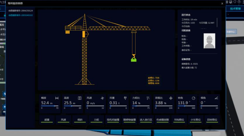 5g/4g工業路由網關 5g/4g工業路由網關