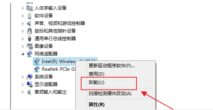 5g/4g工業路由網關