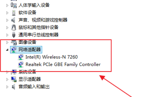 5g/4g工業路由網關
