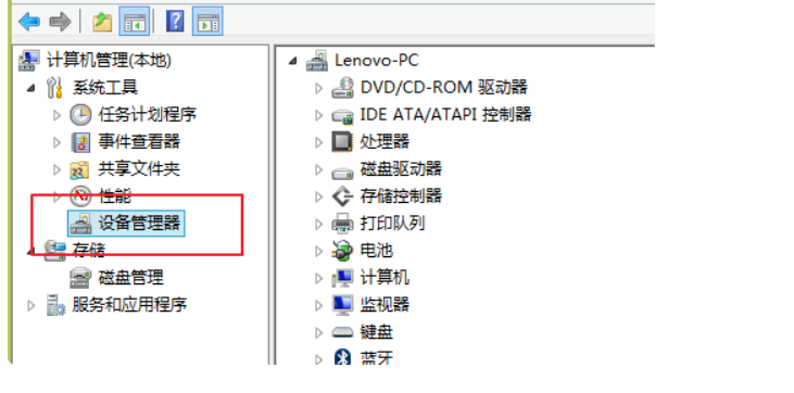 5g/4g工業路由網關
