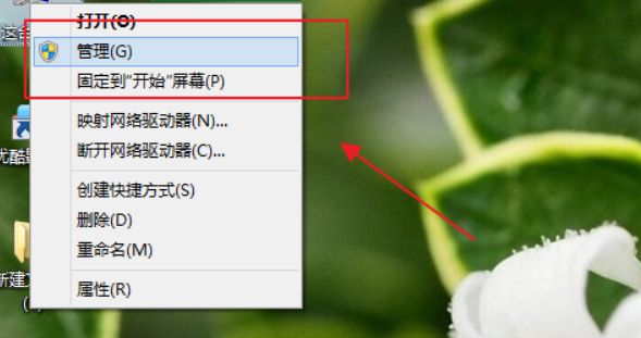 5g/4g工業路由網關