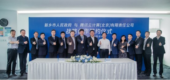 5g/4g工業路由網關