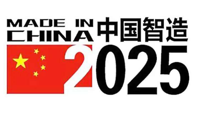 5g/4g工業路由網關