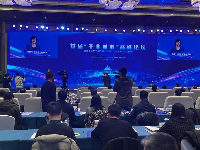 5g/4g工業路由網關