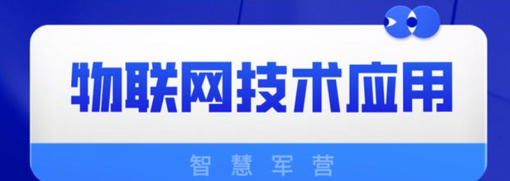 5g/4g工業路由網關 5g/4g工業路由網關