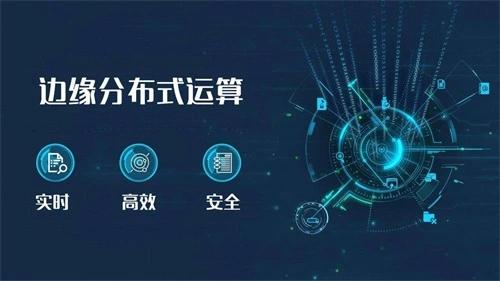 5g/4g工業(yè)路由網(wǎng)關(guān)