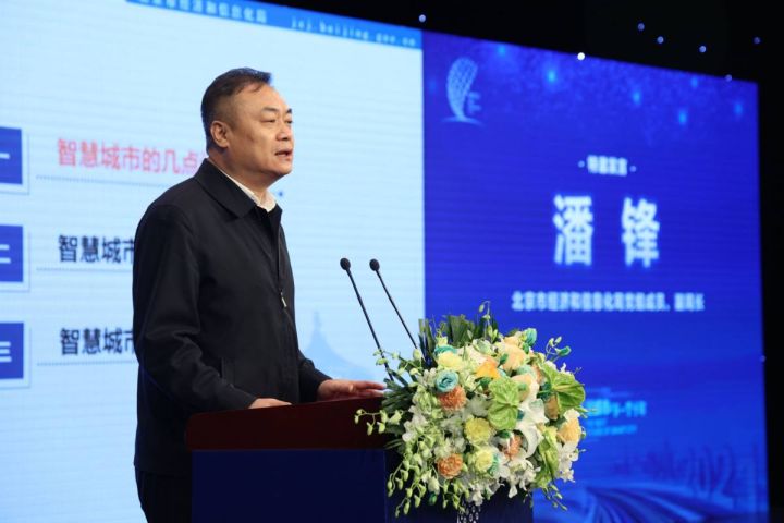 5g/4g工業路由網關 5g/4g工業路由網關