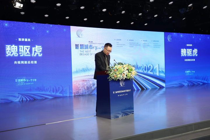 5g/4g工業路由網關 5g/4g工業路由網關