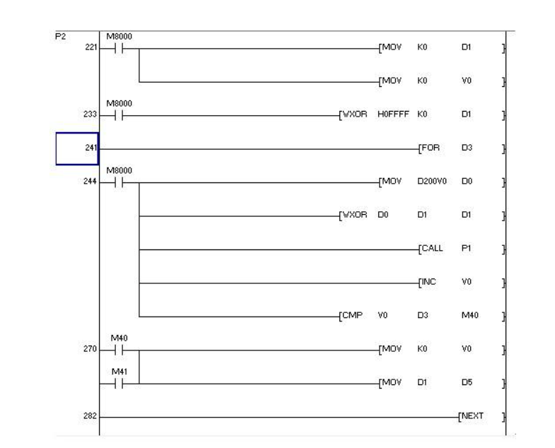 5g/4g工業(yè)路由網(wǎng)關(guān)