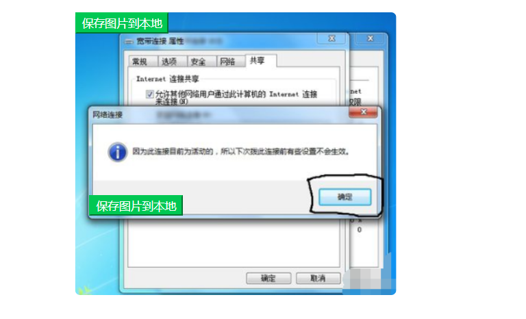 5g/4g工業(yè)路由網(wǎng)關(guān)