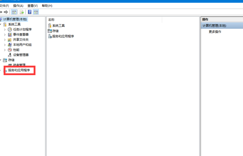 5g/4g工業(yè)路由網(wǎng)關(guān)