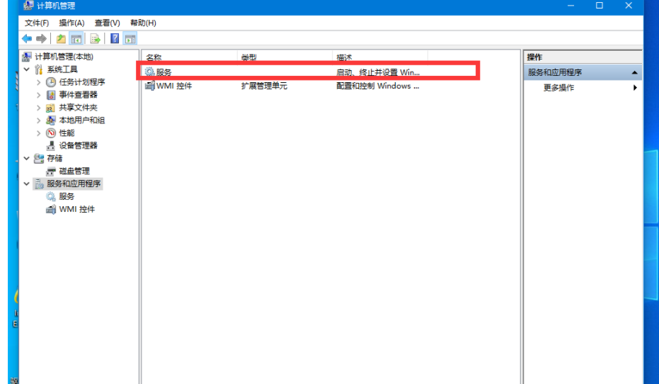 5g/4g工業(yè)路由網(wǎng)關(guān)