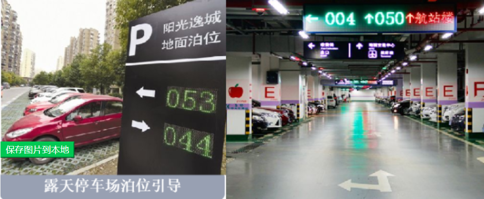 5g/4g工業(yè)路由網(wǎng)關(guān)