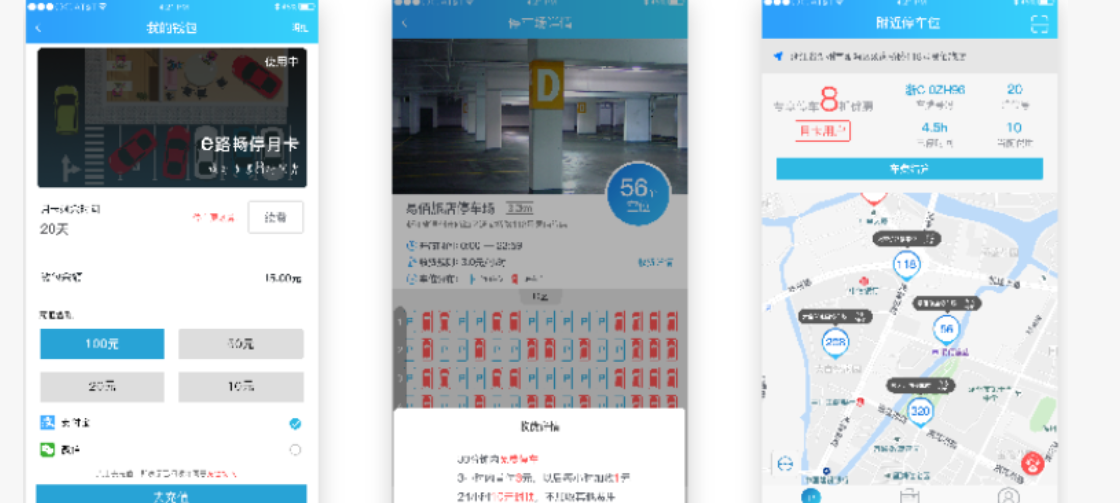 5g/4g工業(yè)路由網(wǎng)關(guān)