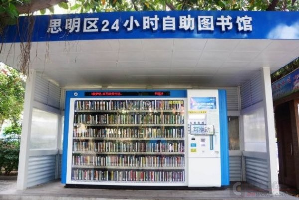 5g/4g工業路由網關