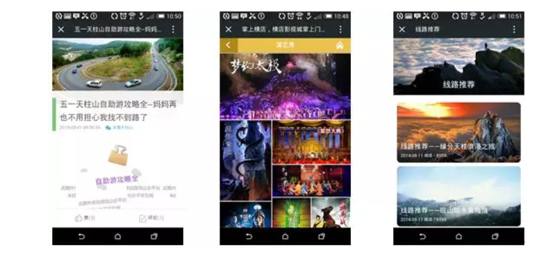 5g/4g工業(yè)路由網(wǎng)關(guān) 5g/4g工業(yè)路由網(wǎng)關(guān)