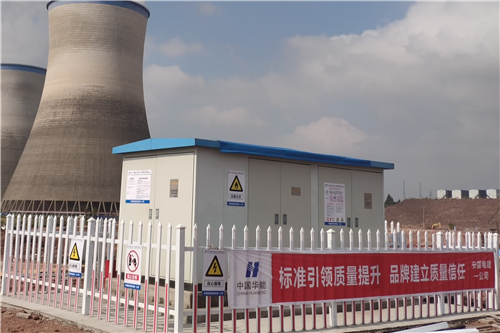 5g/4g工業路由網關