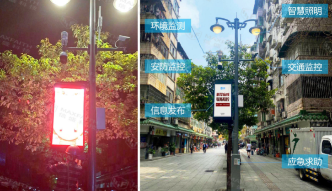 5g/4g工業路由網關 5g/4g工業路由網關