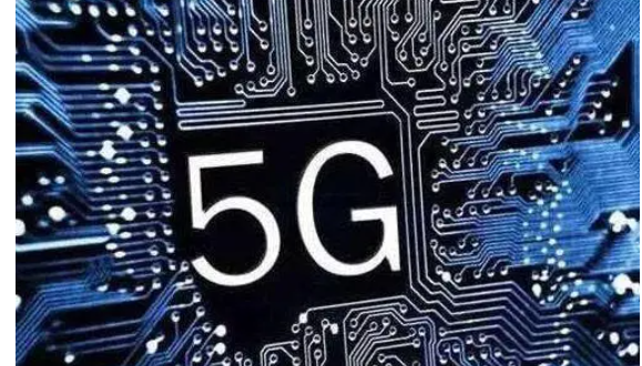 5g/4g工業(yè)路由網(wǎng)關(guān)