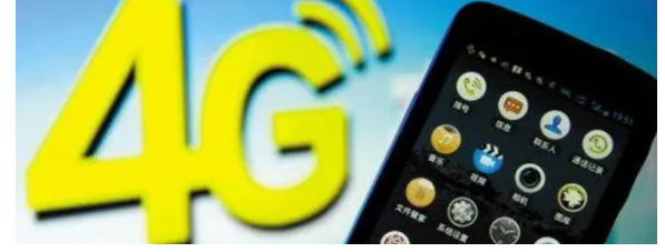 5g/4g工業(yè)路由網(wǎng)關(guān) 5g/4g工業(yè)路由網(wǎng)關(guān)