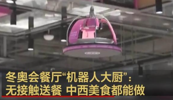 5g/4g工業路由網關